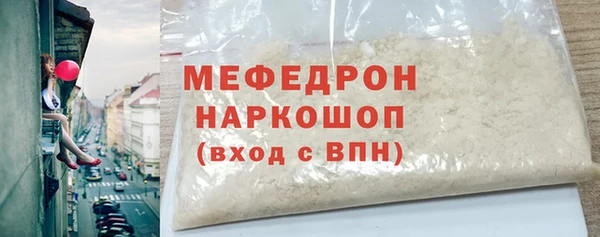 MDMA Premium VHQ Горняк