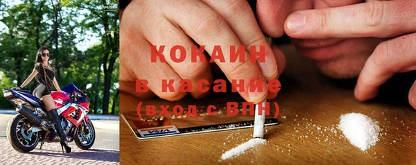 MDMA Дмитриев