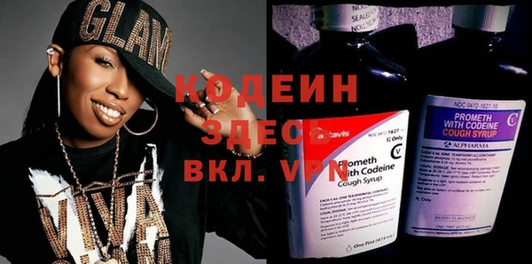 MDMA Premium VHQ Горняк