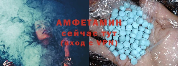 MDMA Premium VHQ Горняк